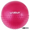 Bola Suiça U - 65cm - Metade Massagem